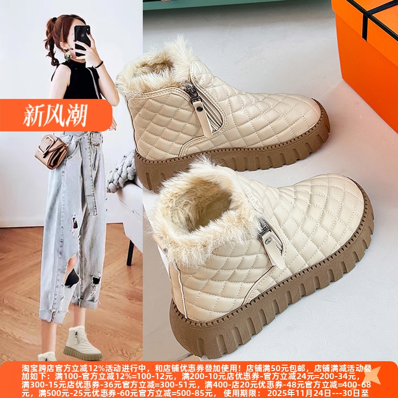 雪地雪地靴女鞋秋季休闲
