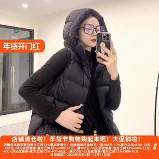 D丽新折扣女装 新黑金白鹅绒羽绒服爆款冬女士羽绒服马甲外套黑色