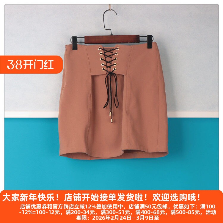 丽新折扣女装 C重 系列半身裙网纱裙女裙绑蝇修身半身裙短裙