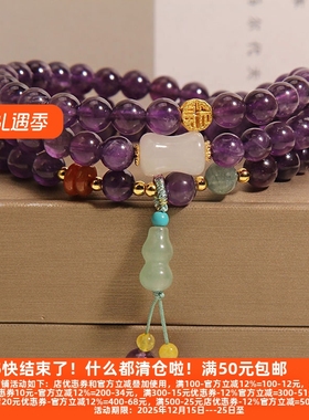 手链轻奢精致吊坠手串闺蜜串珠