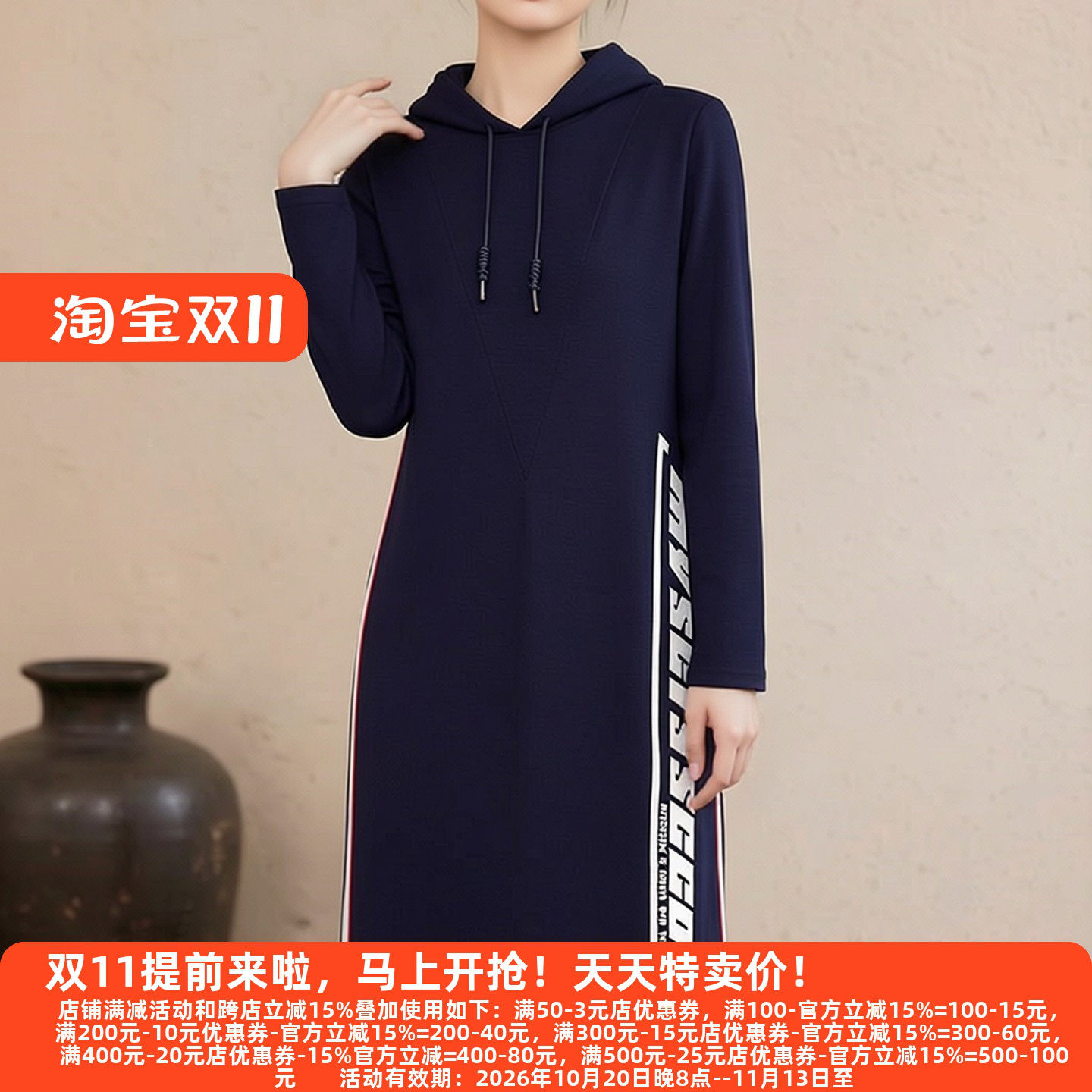 M魅系列高端春装老品牌连衣裙