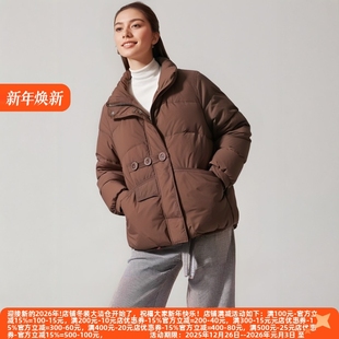 丽新折扣女装 系列24冬90白鸭绒轻盈设计感立领三粒扣羽绒服 千Z