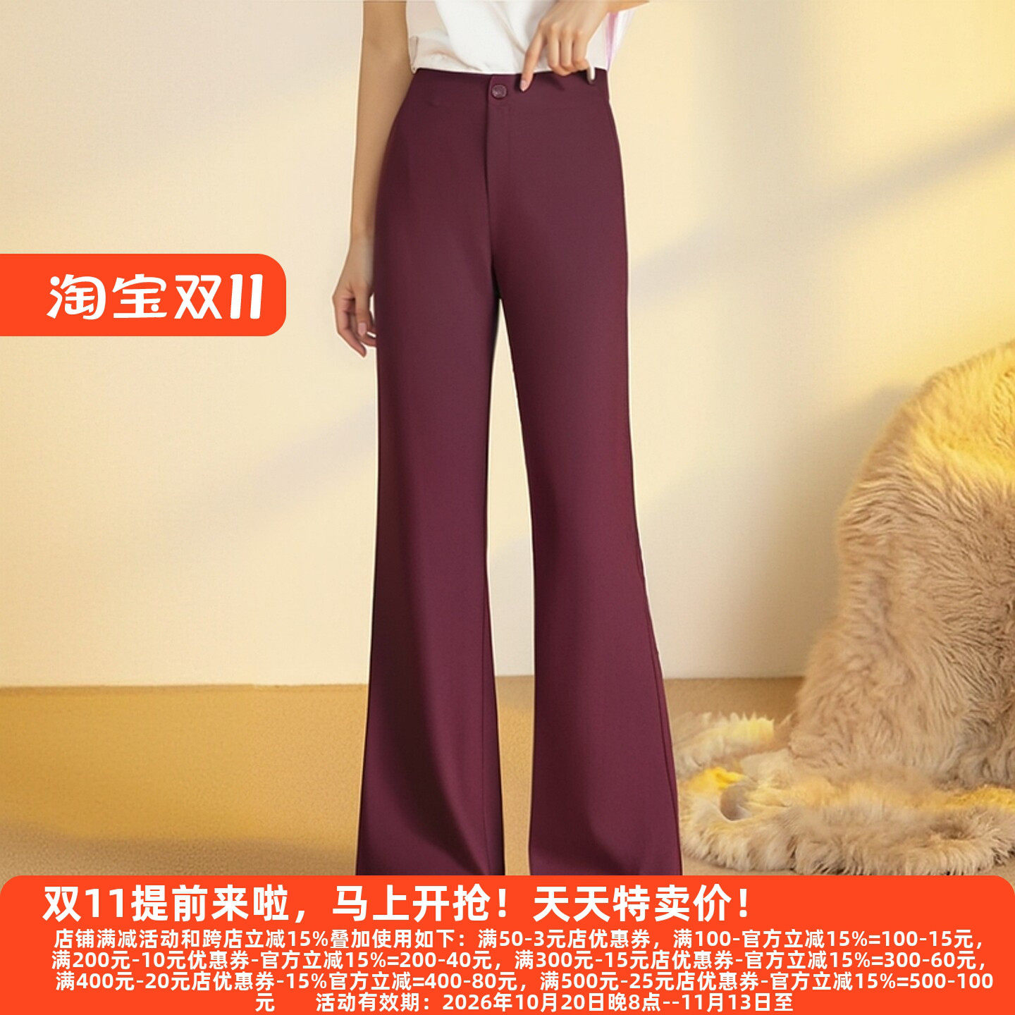 休闲裤女2025秋装新款