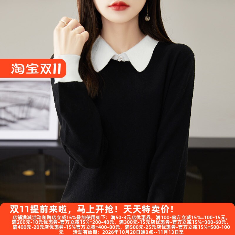 针织衫宽松显瘦打底毛衣秋冬外穿