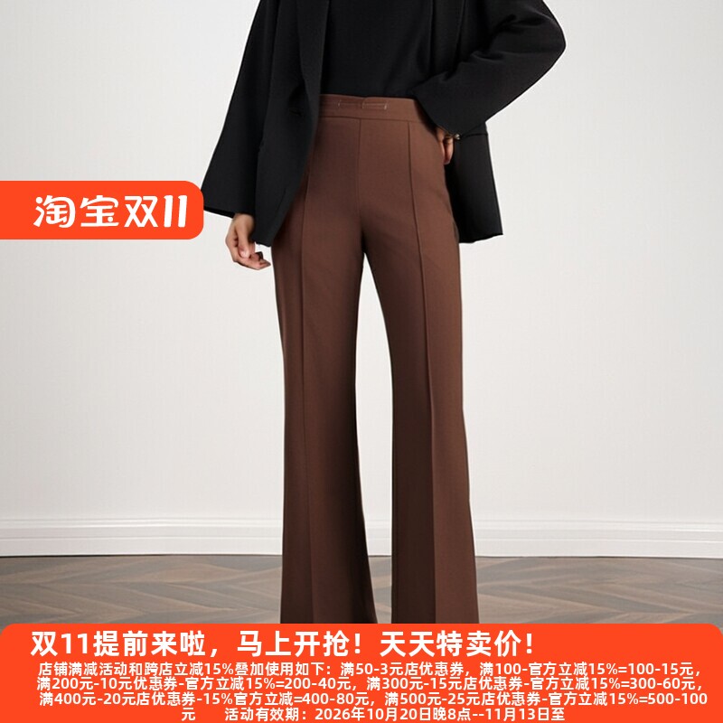 气质老品牌大码高端休闲裤