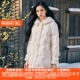 丽新折扣女装 羽绒服 冬白鸭绒加厚防风连帽简约长款 Y鹰2 系列
