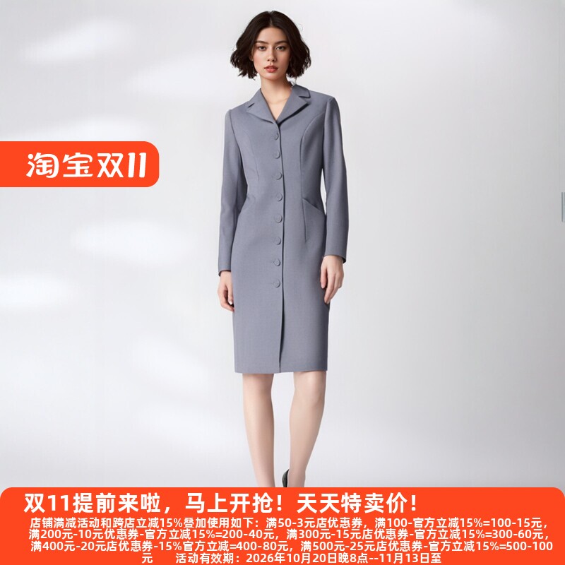 春秋修身高档正装女风衣外套