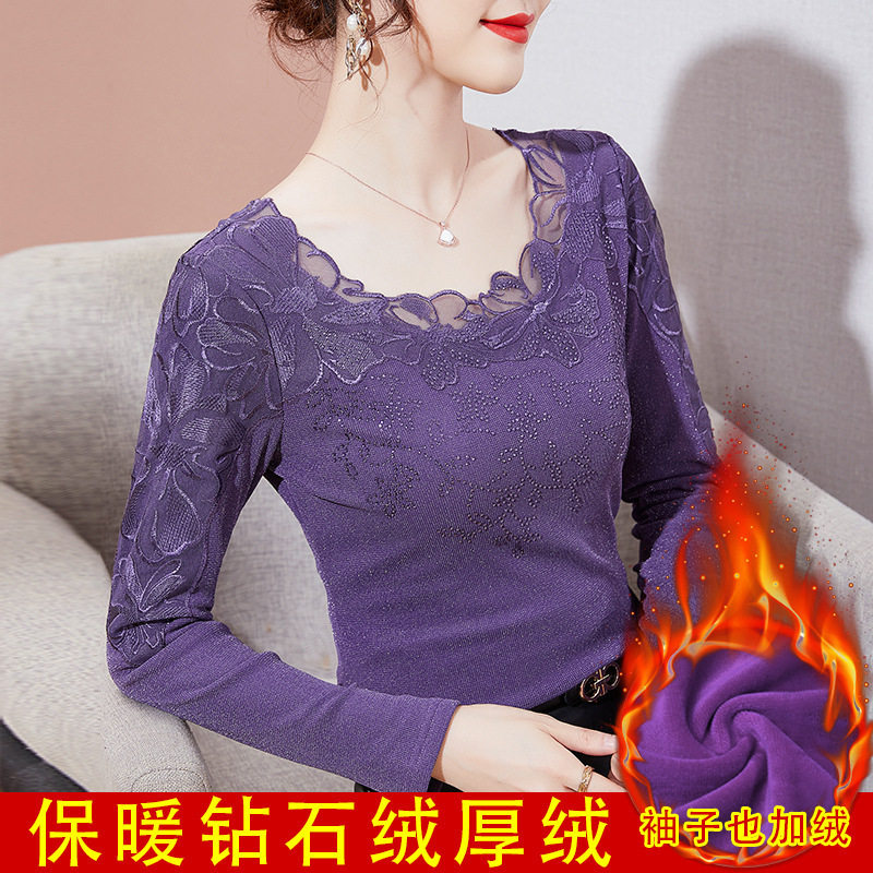 时尚加绒保暖内搭网纱打底衫