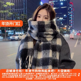 D丽新折扣 桐庐围巾高级感马海毛黑白格子围巾爆款保暖加厚围脖