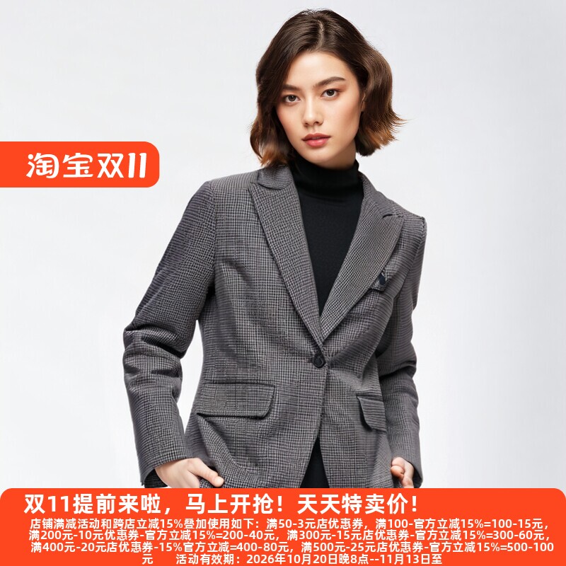 气质老品牌大码高端西装