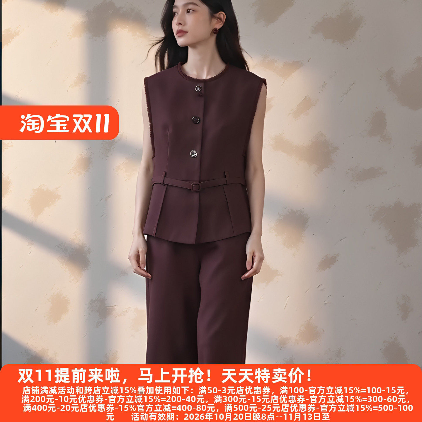 M魅系列高雅休闲裤30年老牌