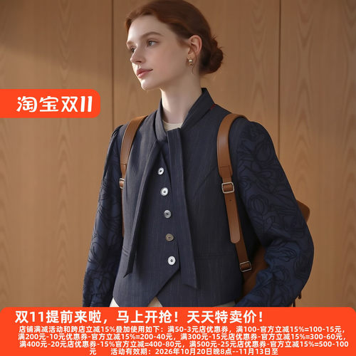 M魅系列飘领拼接条纹衬衫
