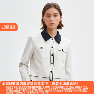 丽新折扣女装 P飘 系列25秋冬新款年轻都市女性翻领拼色PU短外套