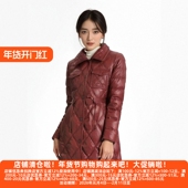 丽新折扣女装 D姿2 系列95白鸭绒格纹轻盈高端羽绒服腰抽蝇焦茶色