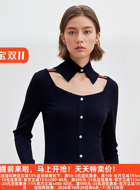 25秋冬季新款轻奢针织衫