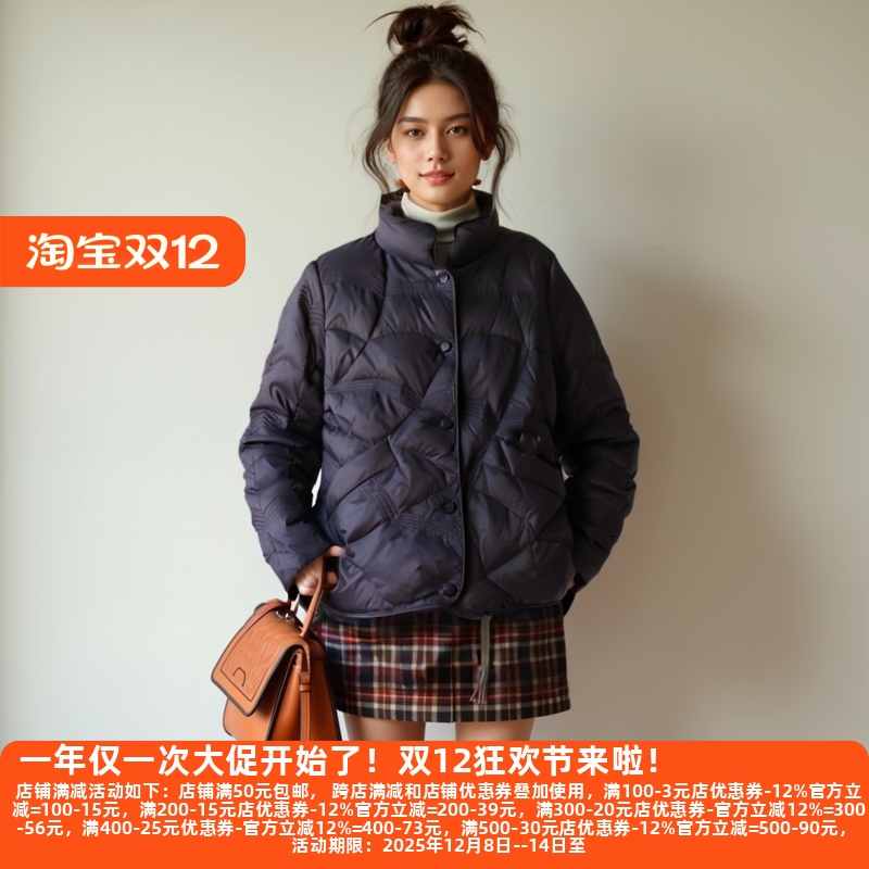 白鸭绒轻盈设计感羽绒服