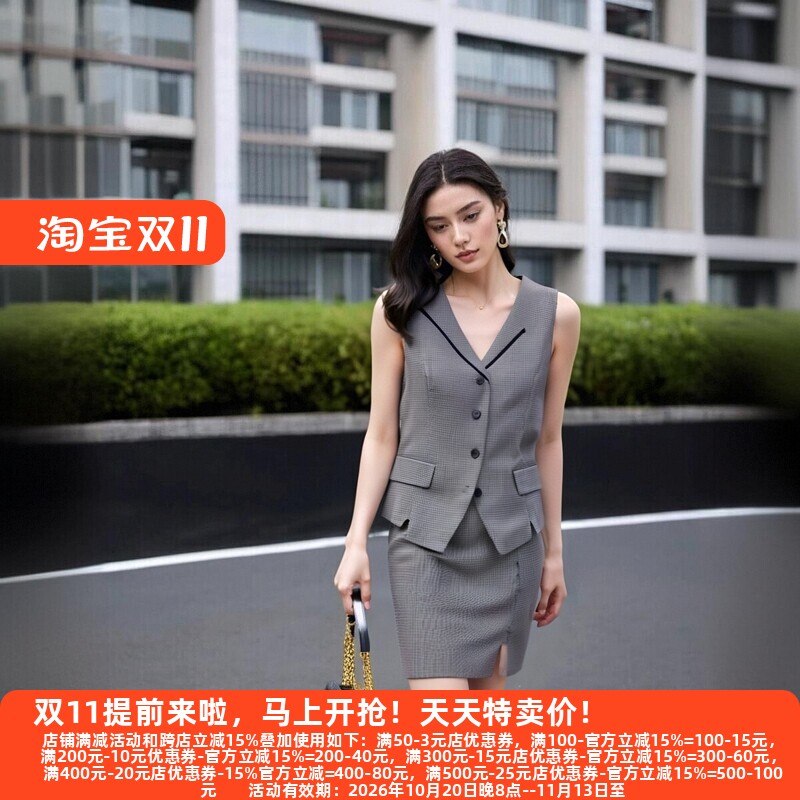 商场撤柜简约修身显瘦半身裙