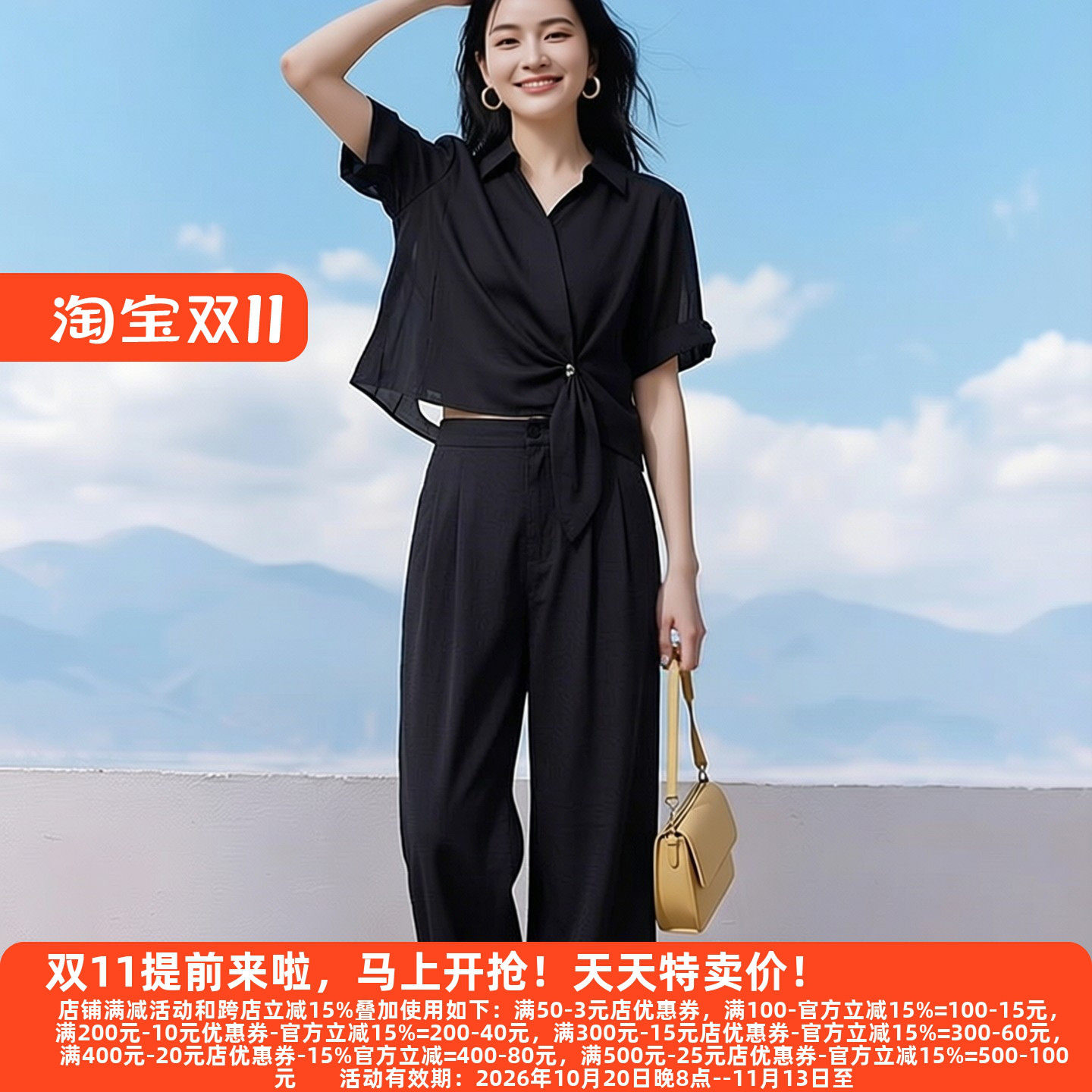 30年高档老牌委婉独特休闲裤