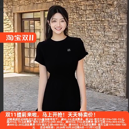 2025春季新款连衣裙女