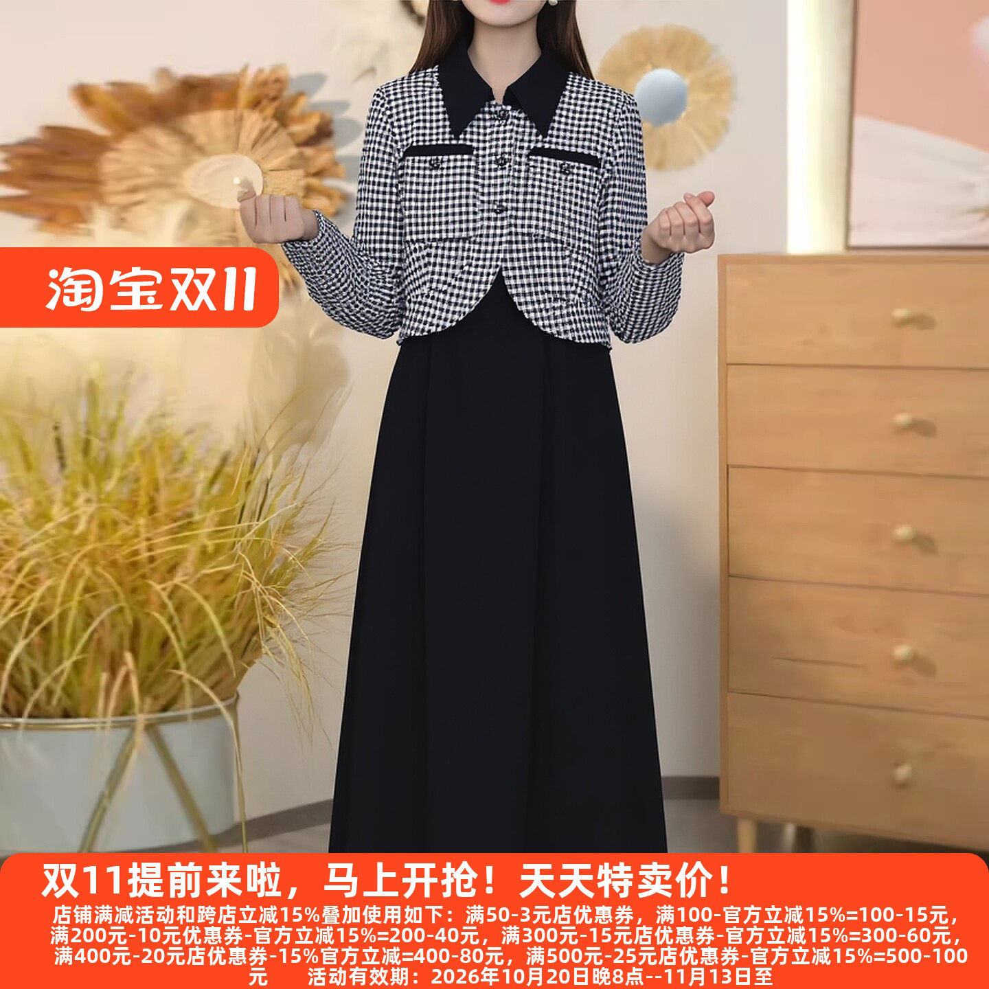 M魅系列高端春装老品牌连衣裙