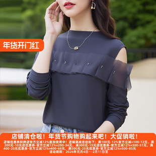 丽新折扣女装 M魅系列25秋装30年知名品牌半高领露肩木耳边针织衫