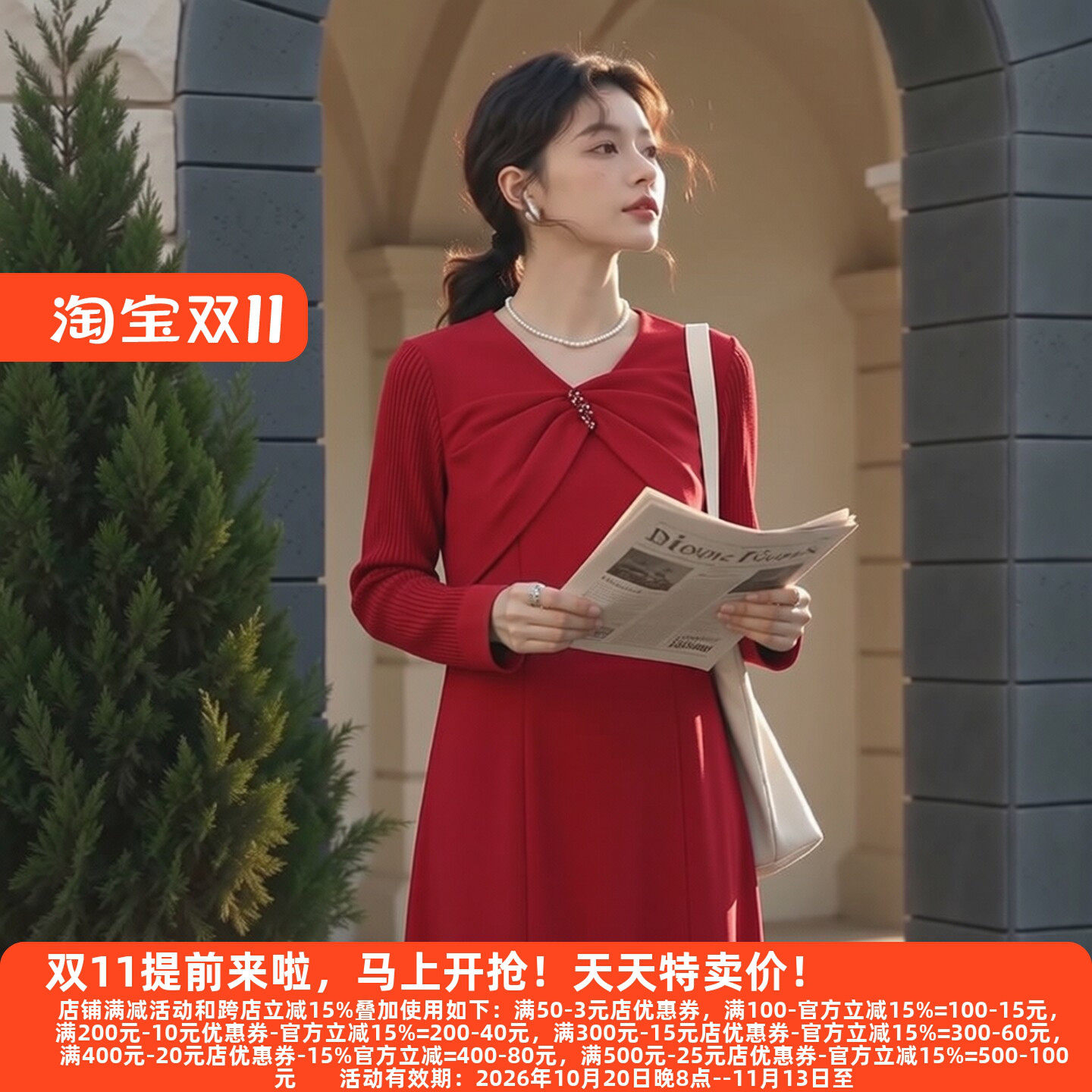 M魅秋装V领蝴蝶结红连衣裙