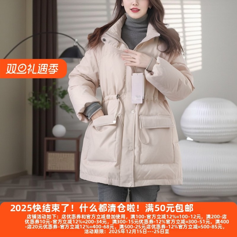 24冬真毛领白鸭绒中长羽绒服