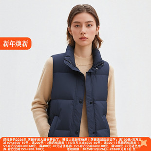 丽新折扣女装 A艾系列90白鸭绒潮流显瘦百搭保暖立领简约羽绒马甲