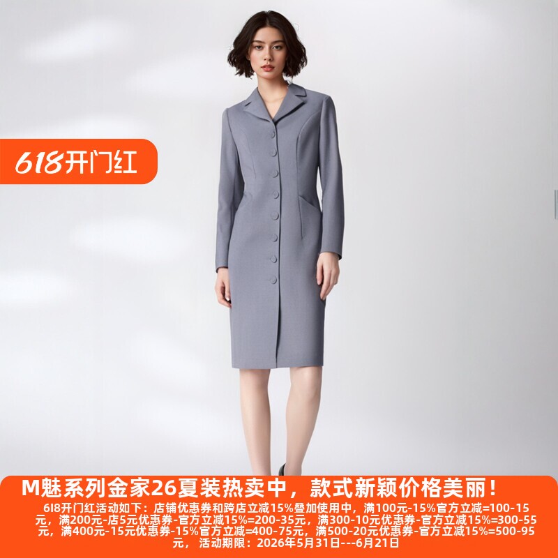 春秋修身高档正装女风衣外套