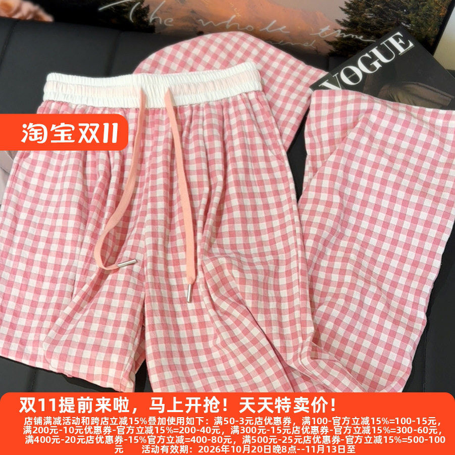 慵懒高腰chic长裤格子裤