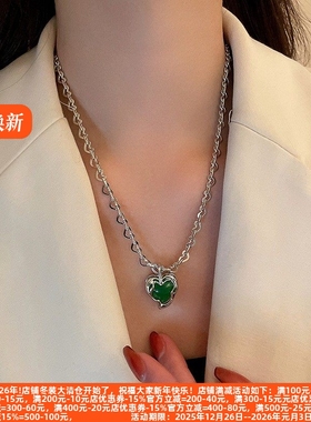 丽新折扣 韩国时尚绿色爱心项链ins风设计高级感锁骨链小众项饰