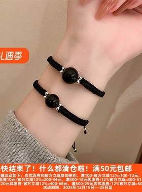 手链可调节抽拉式手环嘻哈手饰