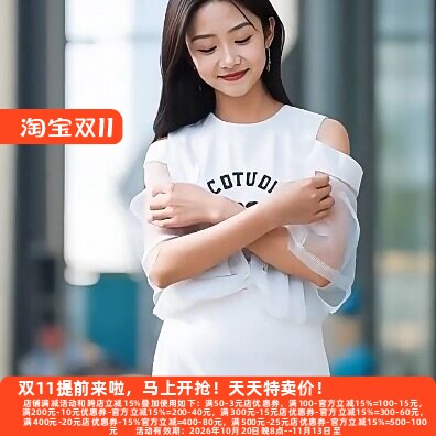 大码30年老牌子高端连衣裙