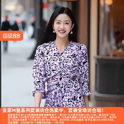 2025春季新款连衣裙女