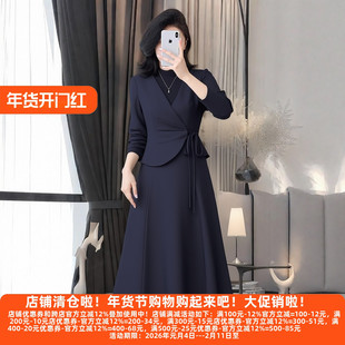 丽新折扣女装 M魅系列25秋装30年知名品牌半高领假2件套连衣裙