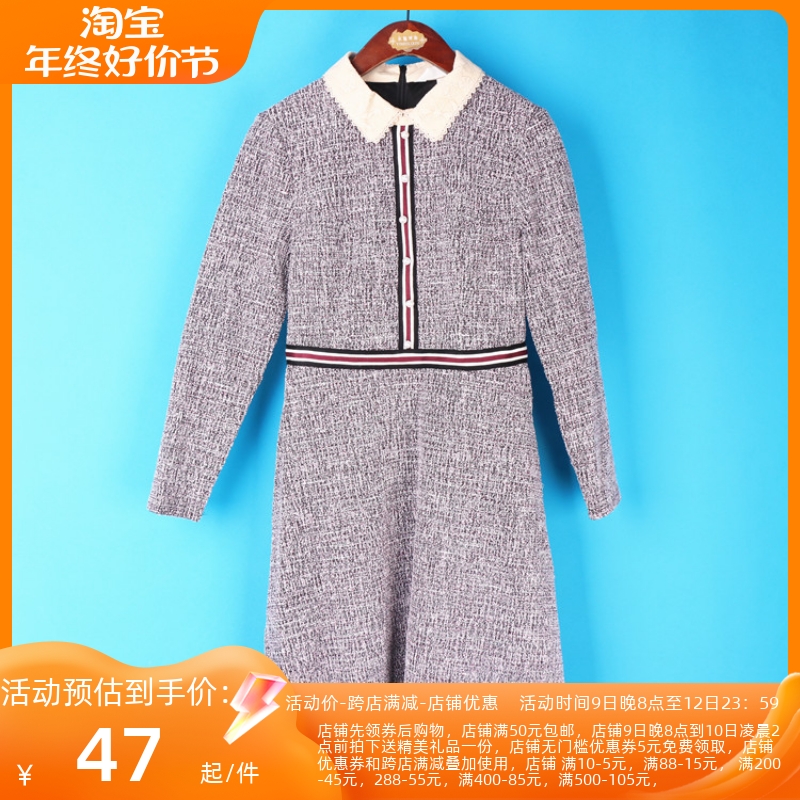 丽新折扣女装 H海 系列秋冬大码大方 典雅蕾丝娃娃领小香连衣裙