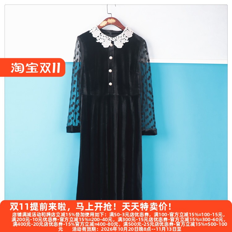 系列22夏装新款时尚气质