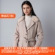 Y鹰2 系列皮草派克服 可拆卸整皮獭兔西装 丽新折扣女装 领中长款