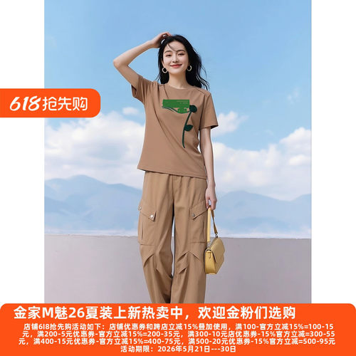 30年高档老牌委婉独特休闲裤