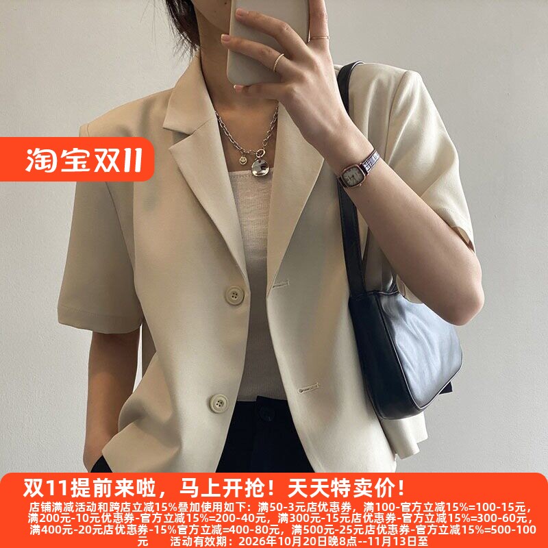 2024短袖西装外套时尚
