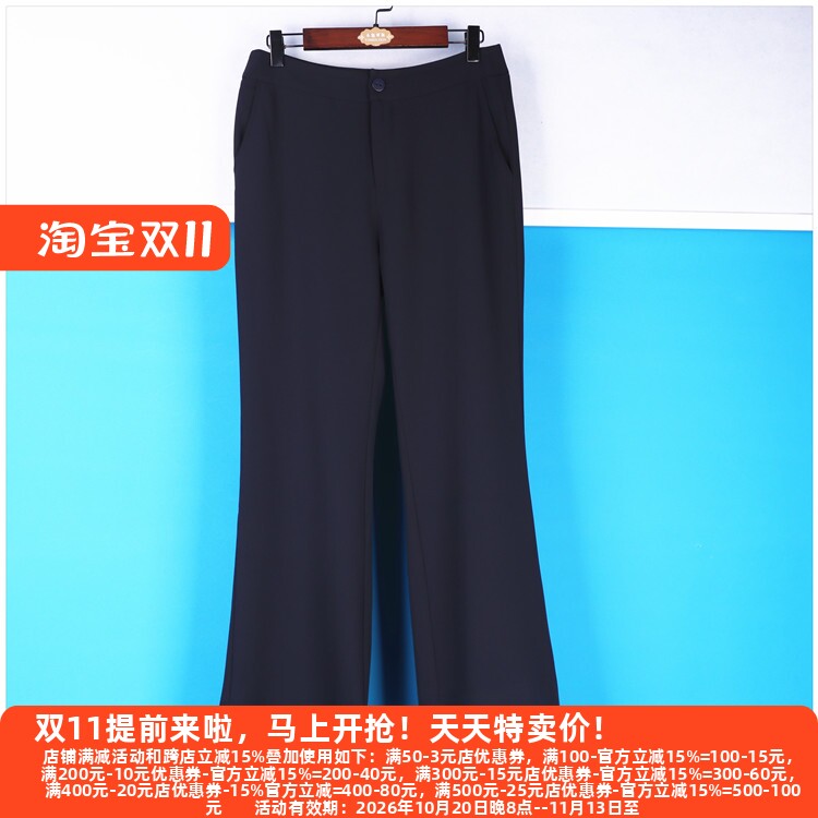 丽新折扣女装 M魅系列25夏装独特大码30年老牌子大方西裤喇叭长裤