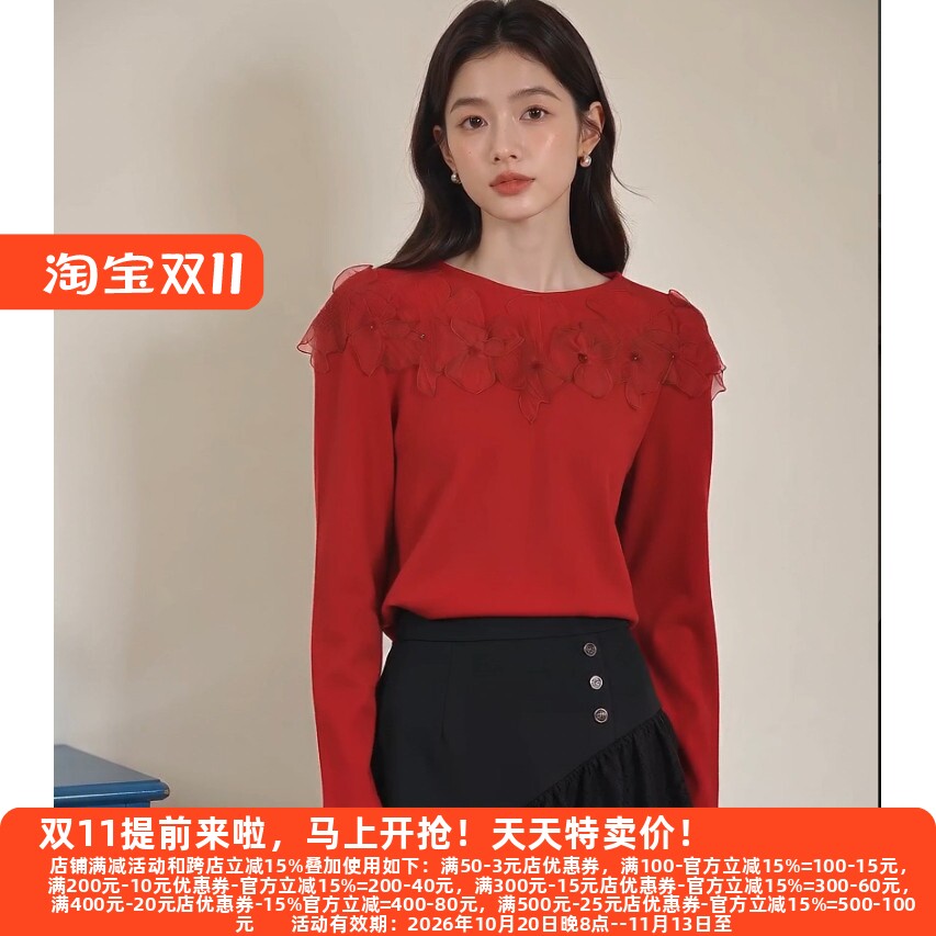M魅系列秋装老牌女针织衫