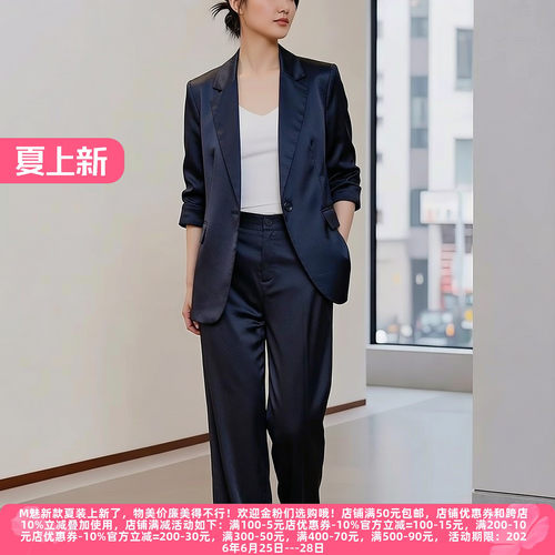 30年高档老牌委婉独特西装
