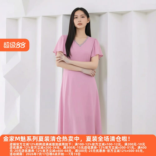 M魅系列30年老牌夏装连衣裙样衣