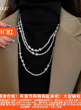 法式珍珠丰美饰品厂毛衣链