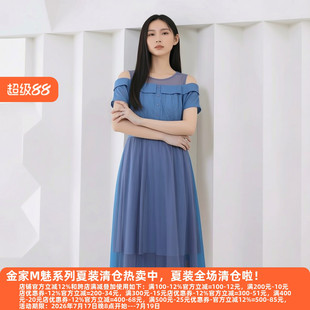 丽新折扣女装  二三线品牌系列 B帛撤柜时尚牛仔网纱拼接连衣裙