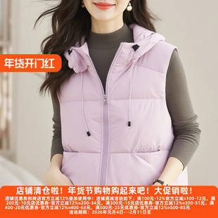 丽新折扣女装 A艾系列90白鸭绒潮流显瘦百搭保暖短款连帽羽绒马甲