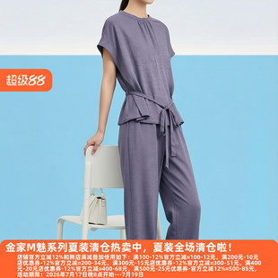 丽新折扣女装 M魅系列 26夏装30年牌委婉独特气质二件套套装