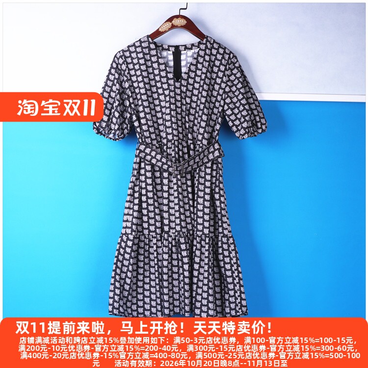 2025春季新款连衣裙女