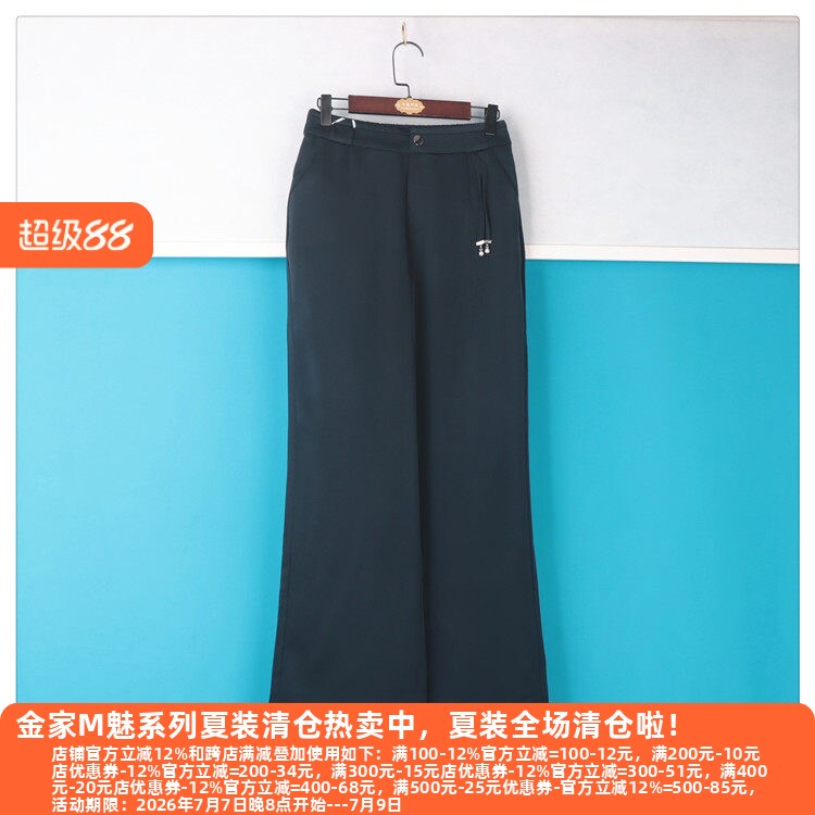 丽新折扣女装 H海7 系列 23春装休闲大方个性显瘦松紧腰女裤子长